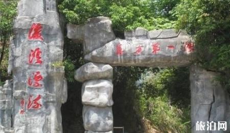 福州漂流的地方在哪里 福州漂流哪里好