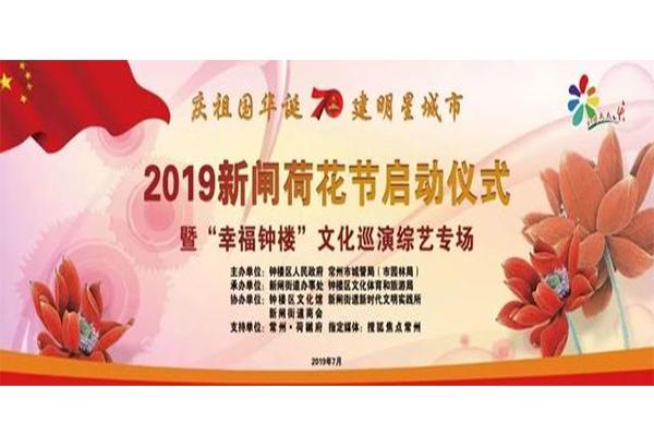 凶卜力工做室公布2022年新年贺图 宫崎骏亲笔绘制