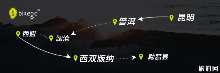 去云南玩几天合适 云南旅游路线怎么规划