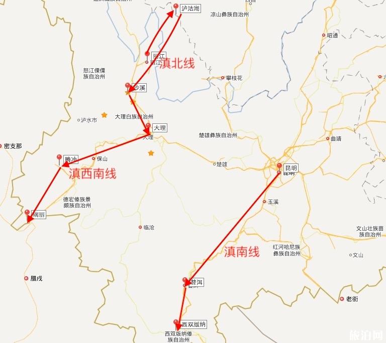 往云北玩几天开适 云北旅游线路如何挨算