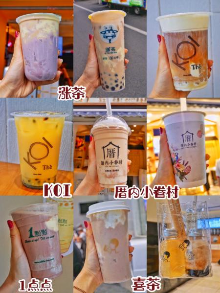福州美食推荐餐厅+福州美食攻略