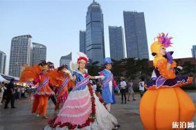 2019烟台国际海岸生活节