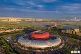 2019宁夏全运会运动员参赛资格证可优惠景点信息汇总