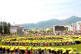 凉山火把节2019放假安排+时间+活动信息