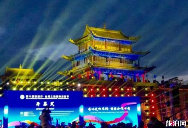 2019甘肃丝绸之路国际旅游节活动+时间