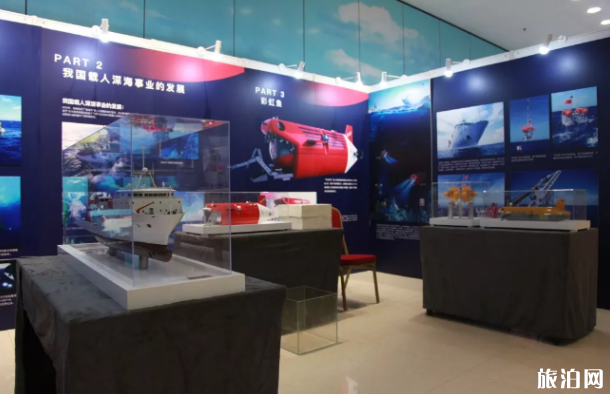 上海航海博物馆7月11日免费开放
