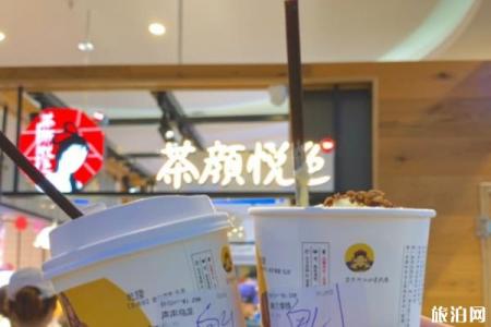 长沙情侣一日游旅游攻略
