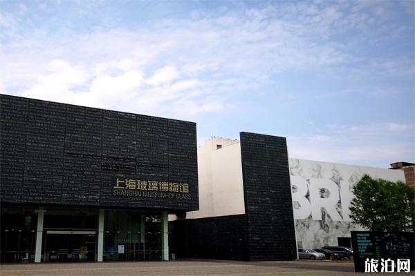 上海玻璃博物馆门票+地址