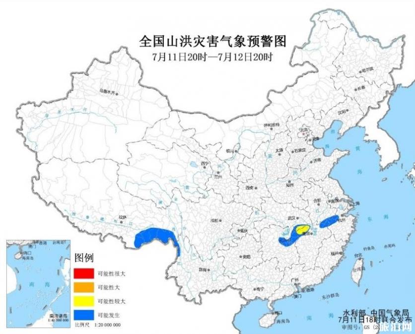 7月山洪灾害预警 2019全国受暴雨影响路段