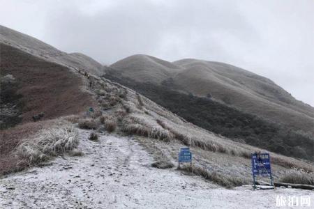 3天2夜武功山露营经验