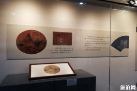 复旦大学博物馆开放吗+门票+电话+参观攻略