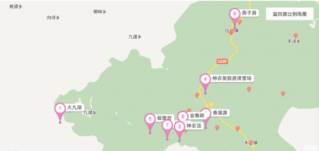 神农架最佳旅游时间 神农架必去的景点