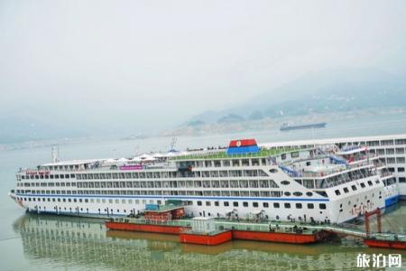 乘坐长江三峡豪华游轮攻略