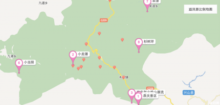 神农架最佳旅游时间 神农架必去的景点
