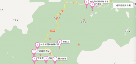 神农架最佳旅游时间 神农架必去的景点