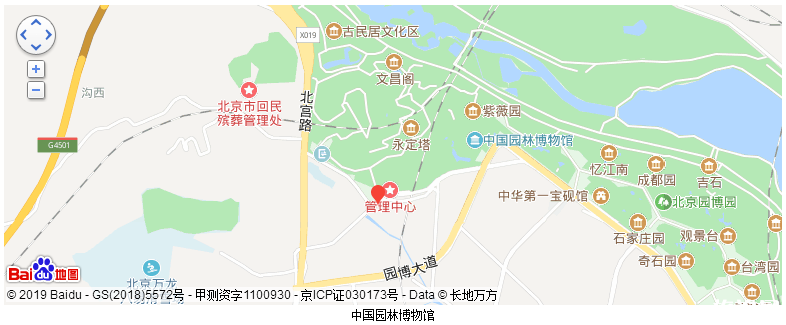 中国园林博物馆地址+开放时间+官网+简介