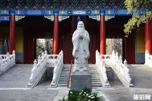 北京孔庙开放时间+门票+地址+优惠信息+注意事项