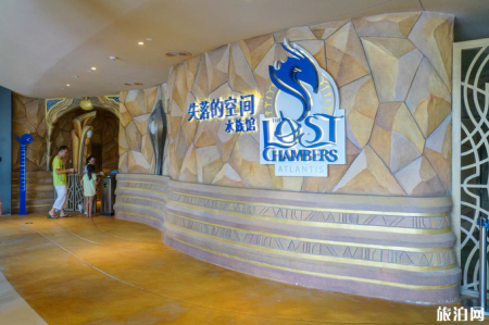 三亚海鲜加工市场哪里好 三亚亚特兰蒂斯酒店攻略