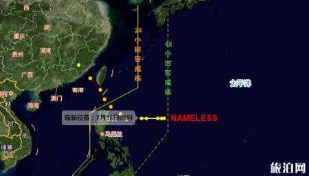 台风丹娜丝2019最新动态 台风丹娜丝对中国哪些地区有影响