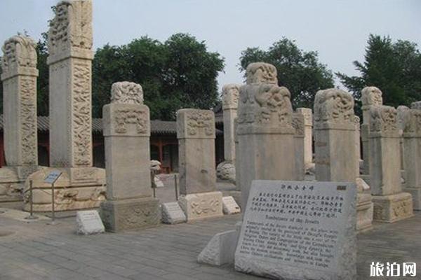 北京石刻艺术博物馆怎么样+停车信息+电话