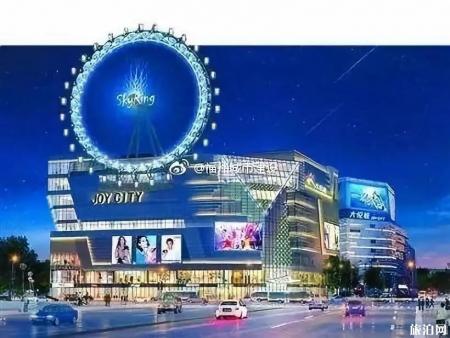 2019福州之眼摩天轮什么时候亮灯 福州规划摩天轮建在哪个位置