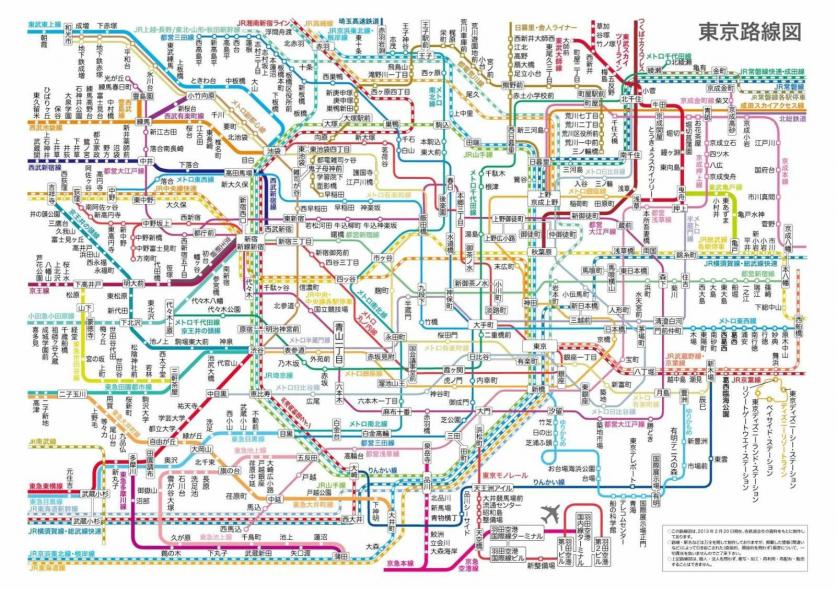 2020東京奧運會時間+門票購買攻略+簽證信息