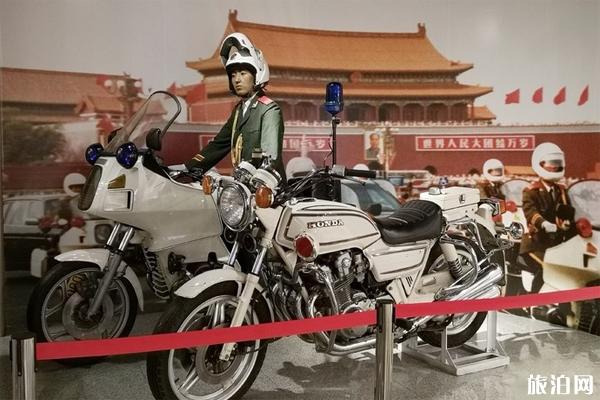 北京警察博物馆预约吗+电话+停车信息