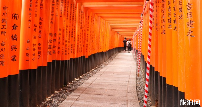 京都旅游景点+住宿攻略