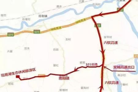 南宁花雨湖景区门票+玻璃栈道费用