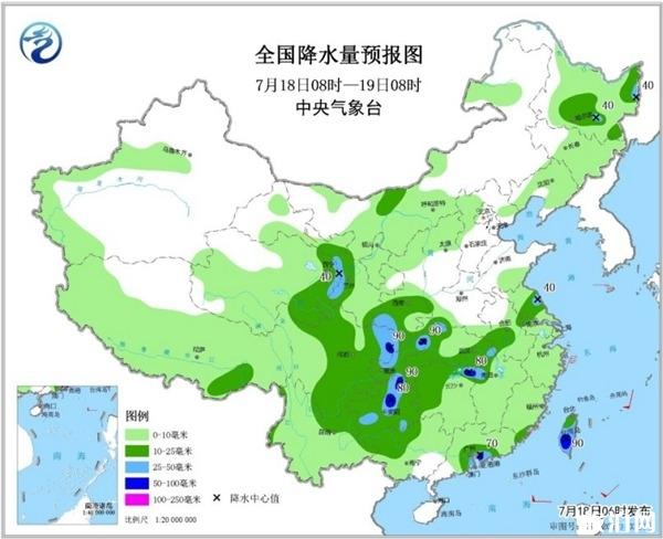 台风丹娜丝2019最新路径+影响城市+天气预报