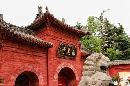 洛阳必去景点攻略 洛阳交通指南