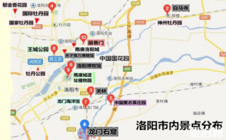 洛阳一日游攻略 洛阳牡丹花期时间
