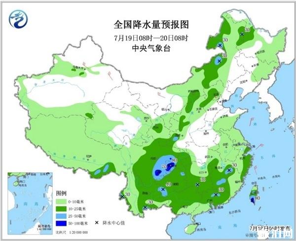 台风丹娜丝2019最新路径+影响城市+天气预报