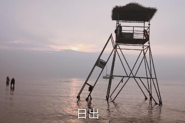北戴河南戴河三日亲子游攻略