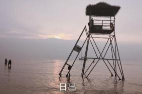 北戴河南戴河三日亲子游攻略