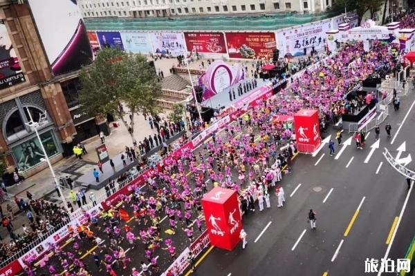 2019哈尔滨国际马拉松志愿者怎么申请