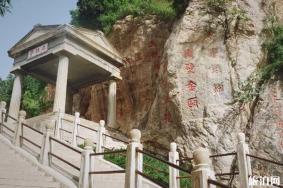 2019西安观星地点推荐+门票+交通