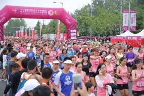 2019成都双流女子半程马拉松报名时间+赛程线路
