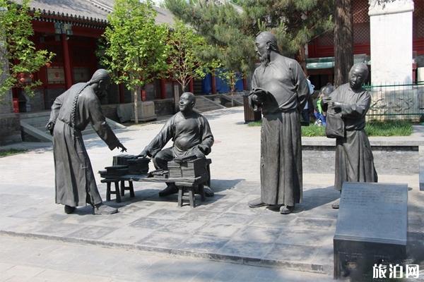 北京宣南文化博物馆游玩攻略+门票+开放时间