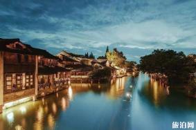 2019浙江乌镇着火最新情况 乌镇着火会影响旅行吗