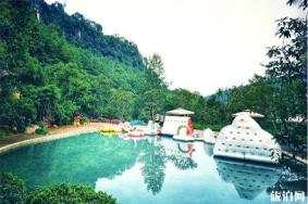 四川大邑天府花溪谷景区门票多少钱+停车费
