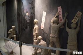 中国妇女儿童博物