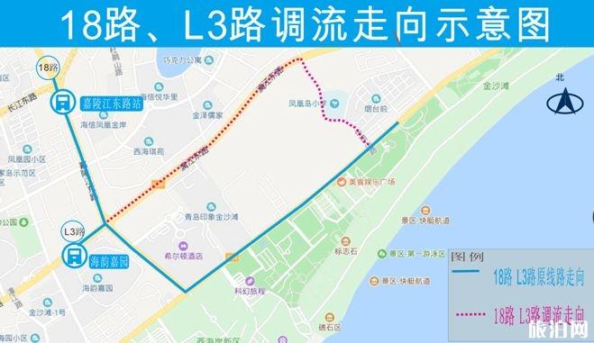 胶州湾大桥啤酒节免费通行 2019金沙滩啤酒城第29届青岛啤酒节时间+交通攻略