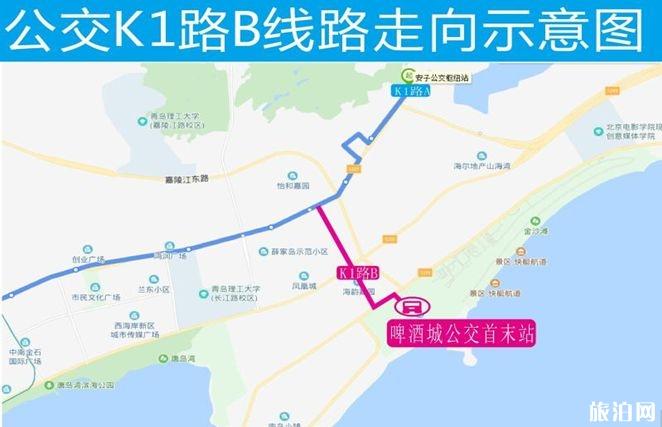 胶州湾大桥啤酒节免费通行 2019金沙滩啤酒城第29届青岛啤酒节时间+交通攻略