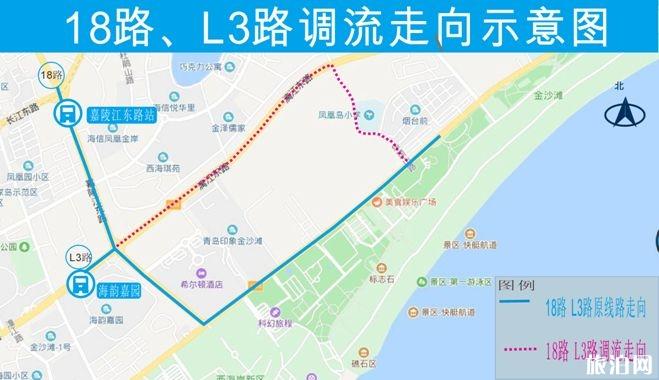 胶州湾大桥啤酒节免费通行 2019金沙滩啤酒城第29届青岛啤酒节时间+交通攻略