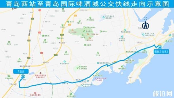 胶州湾大桥啤酒节免费通行 2019金沙滩啤酒城第29届青岛啤酒节时间+交通攻略