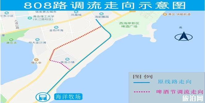 胶州湾大桥啤酒节免费通行 2019金沙滩啤酒城第29届青岛啤酒节时间+交通攻略