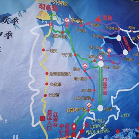 武功山游玩攻略 武功山好玩吗