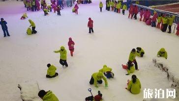 2019重庆际华园滑雪馆周年庆活动门票有优惠吗