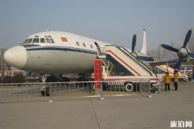 中国航空博物馆电话+地址+交通